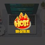 테니스에 내기하기: 팁 및 전략